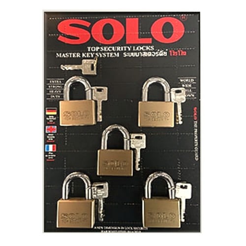 SKI - สกี จำหน่ายสินค้าหลากหลาย และคุณภาพดี | SOLO MK4507SQ-50/5 กุญแจมาสเตอร์คีย์ 50 มิล (5ลูก/แผง)